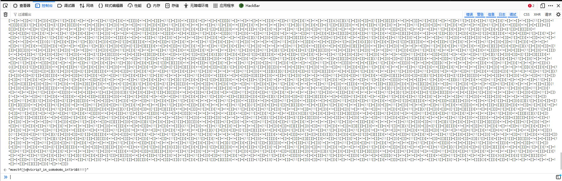 image-20250821193227041