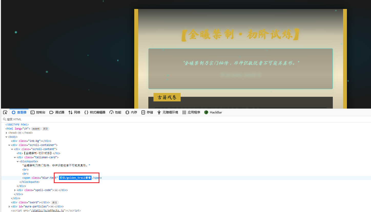 image-20250821195613915