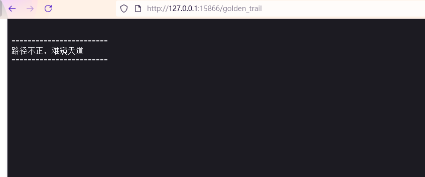 image-20250821195653817