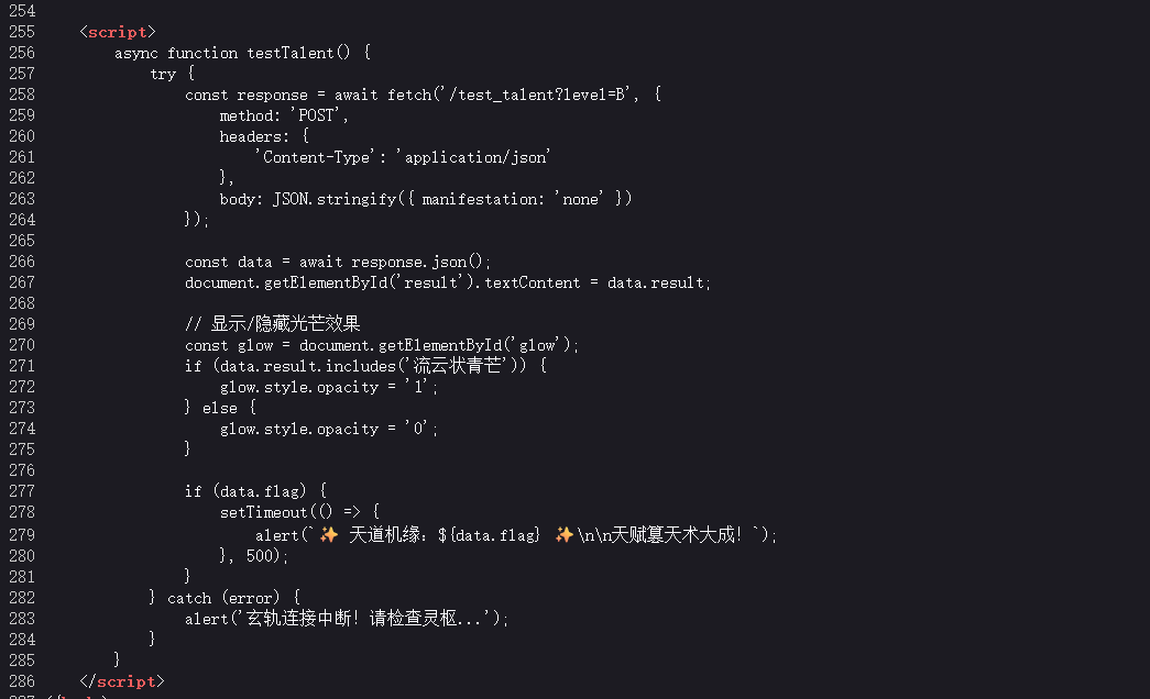 image-20250821200330244