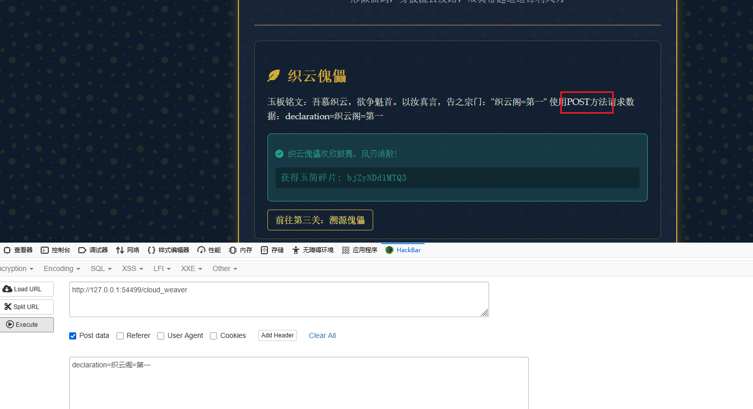 image-20250821203752164