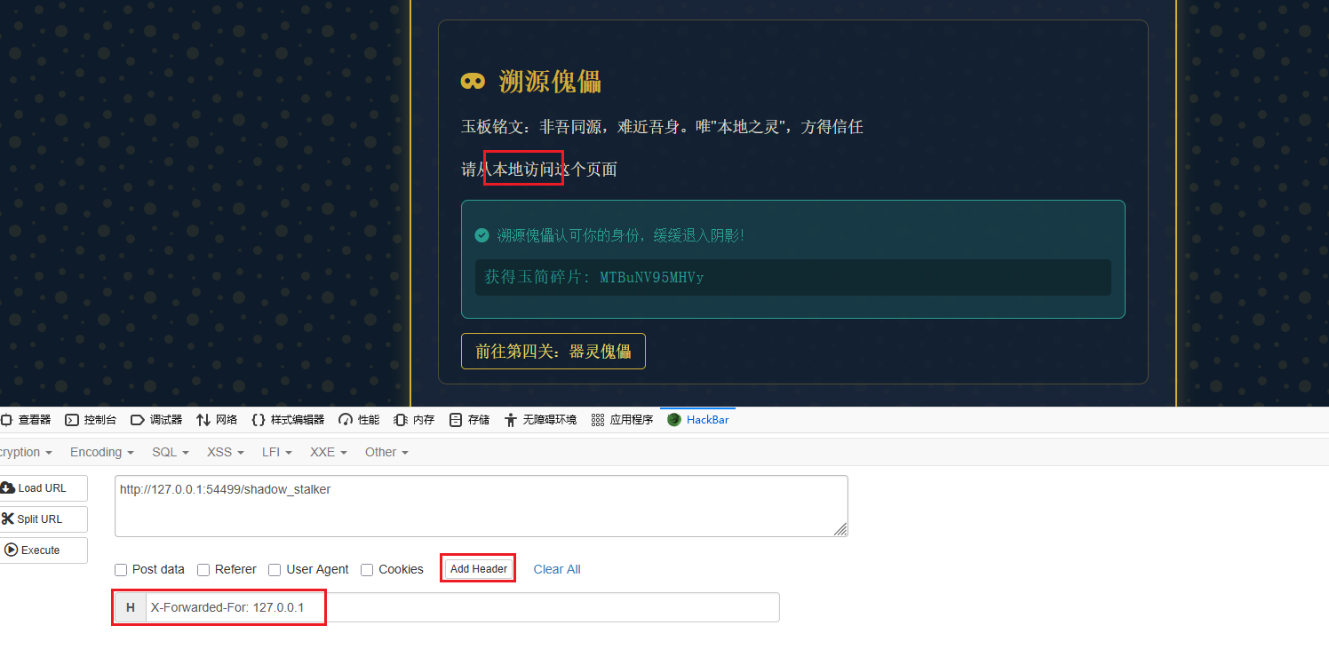 image-20250821203905649