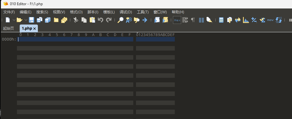 image-20250822120836940