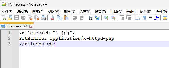 image-20250822122621601