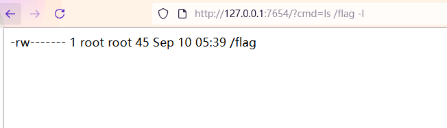 image-20250910135143813