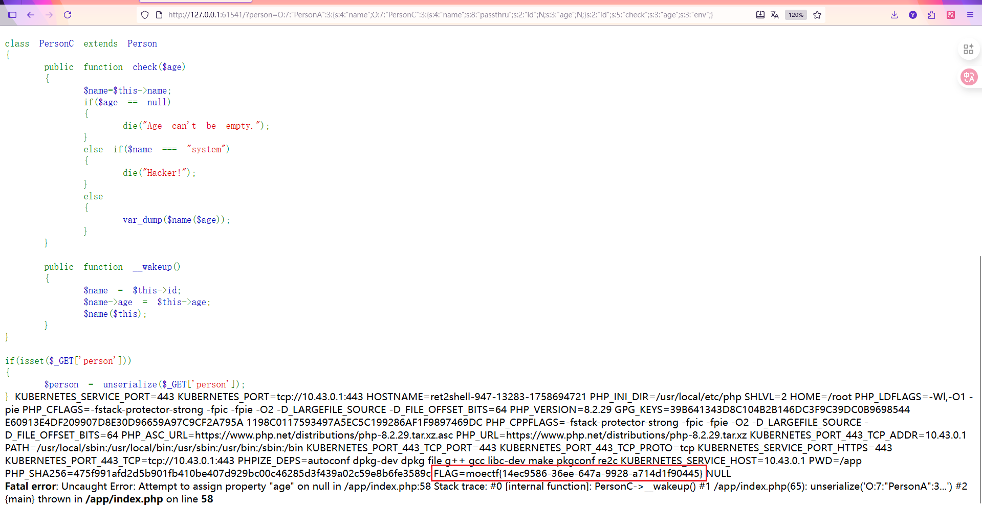 image-20250924144241297