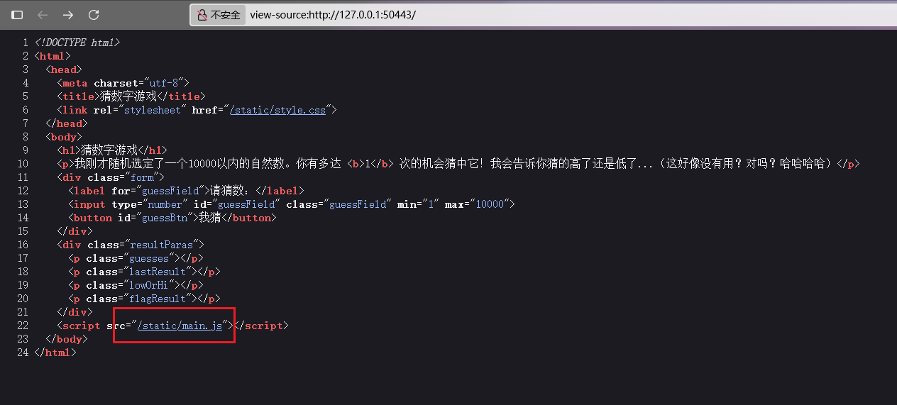 image-20251005175607565