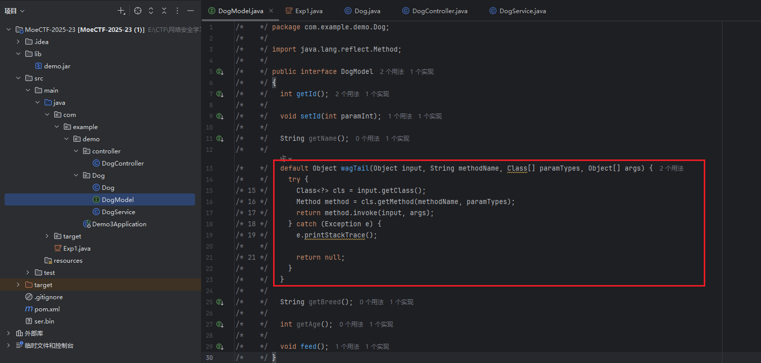 image-20260204105919771