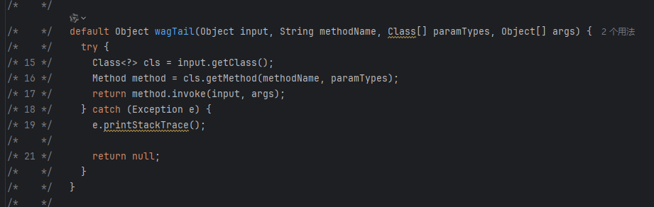 image-20260204113246542