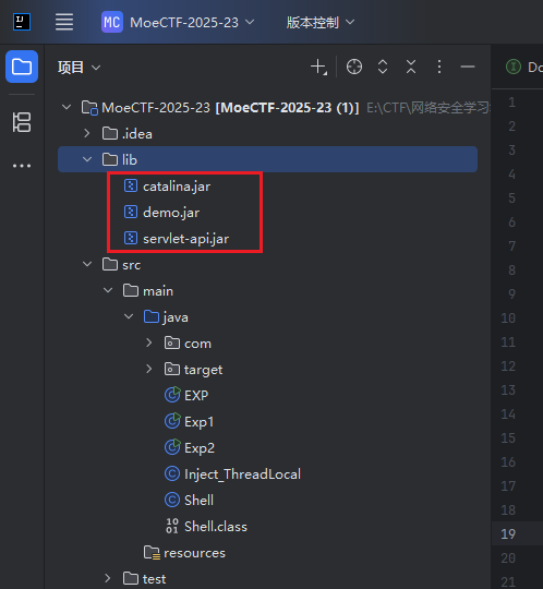 image-20260204201536416