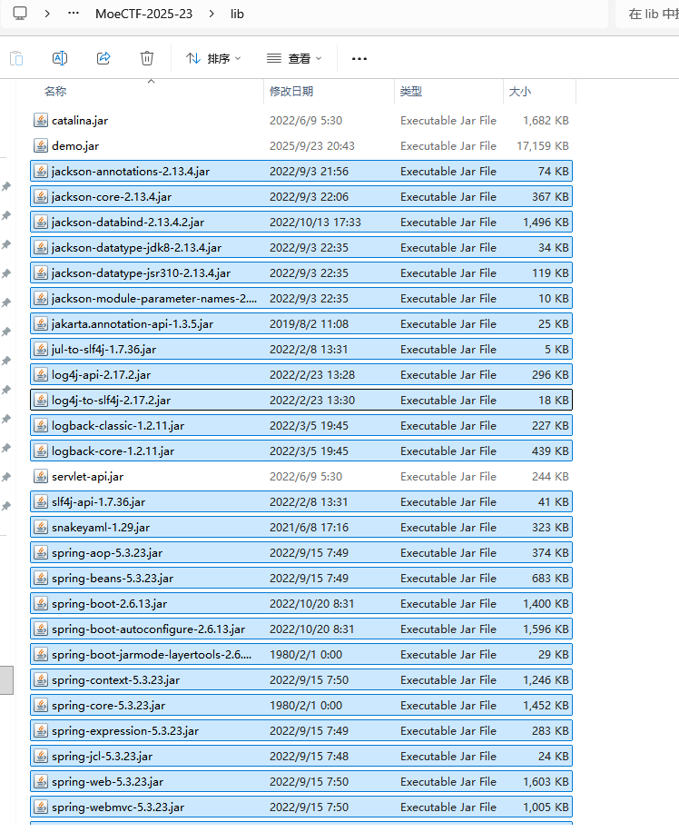 image-20260205135153893