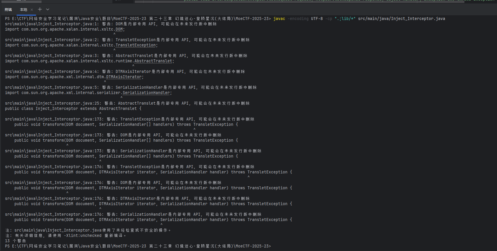 image-20260205135600992