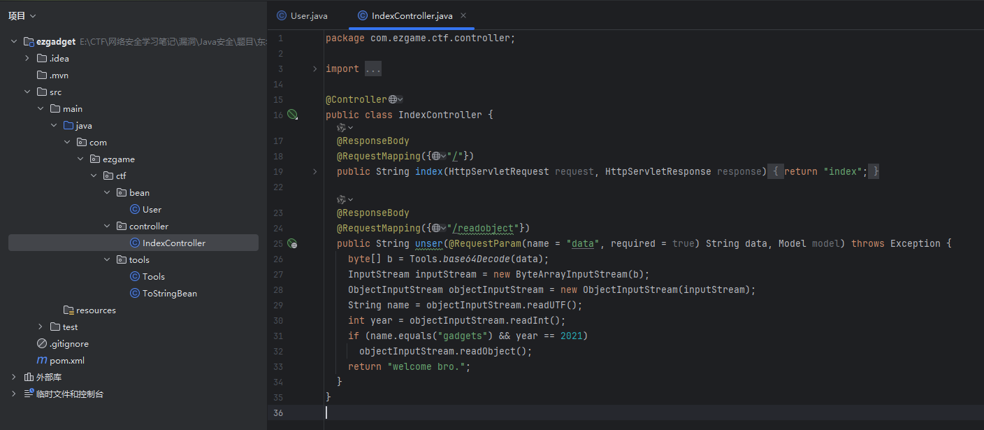 image-20260206160732639