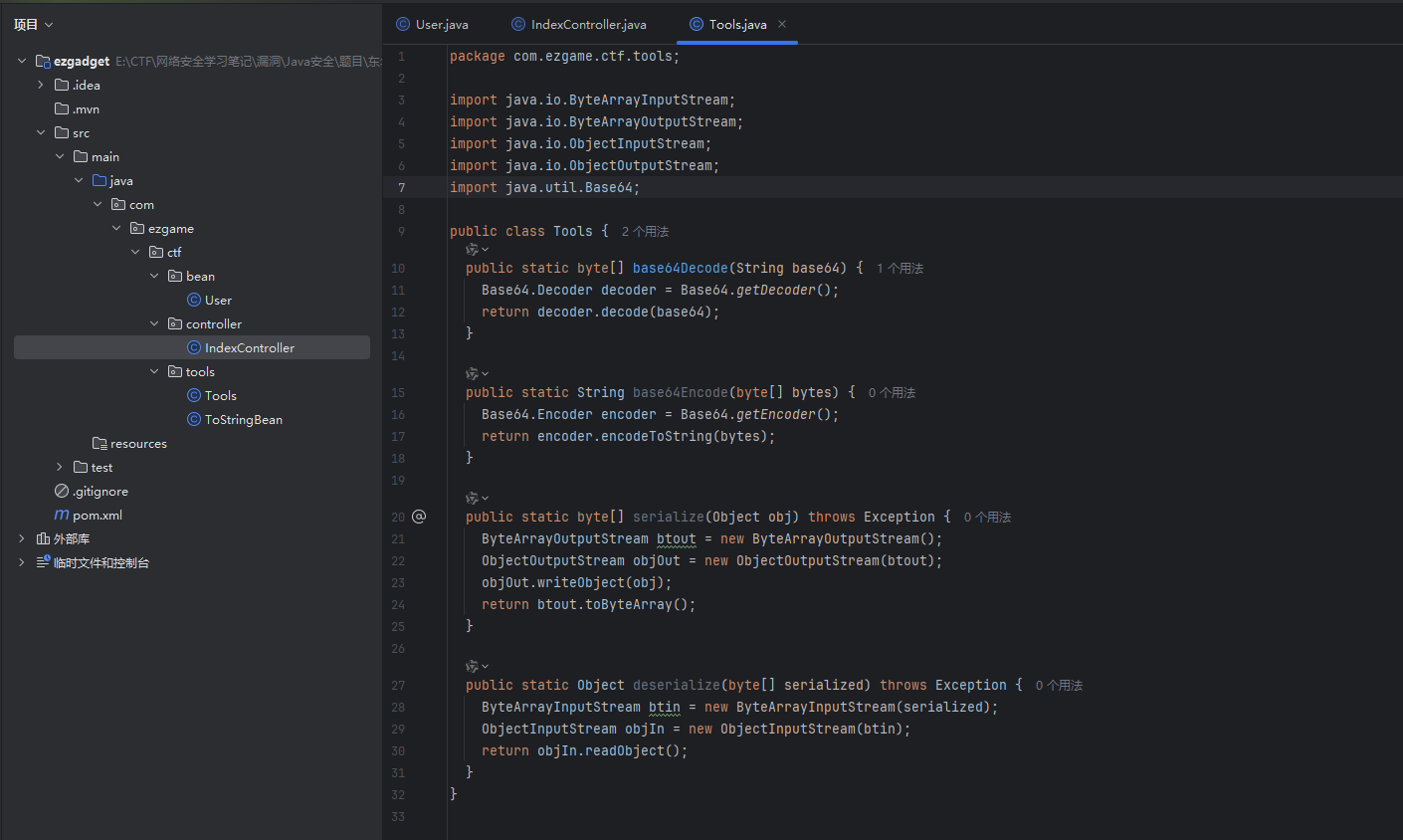 image-20260206161426782