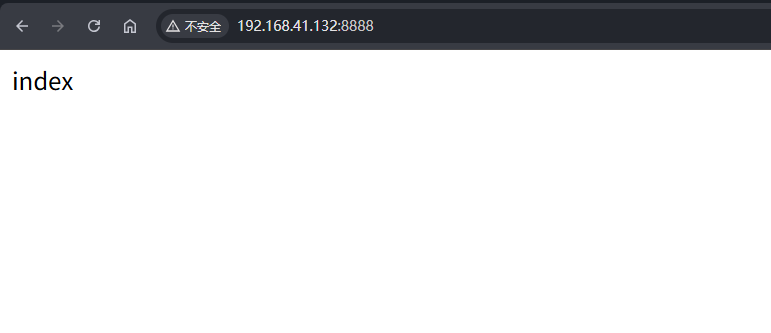 image-20260206182105984