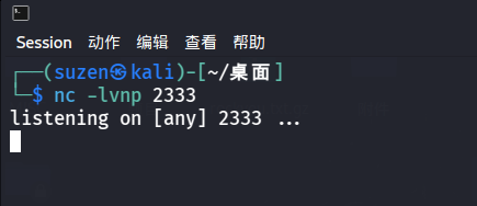 image-20260206191025574