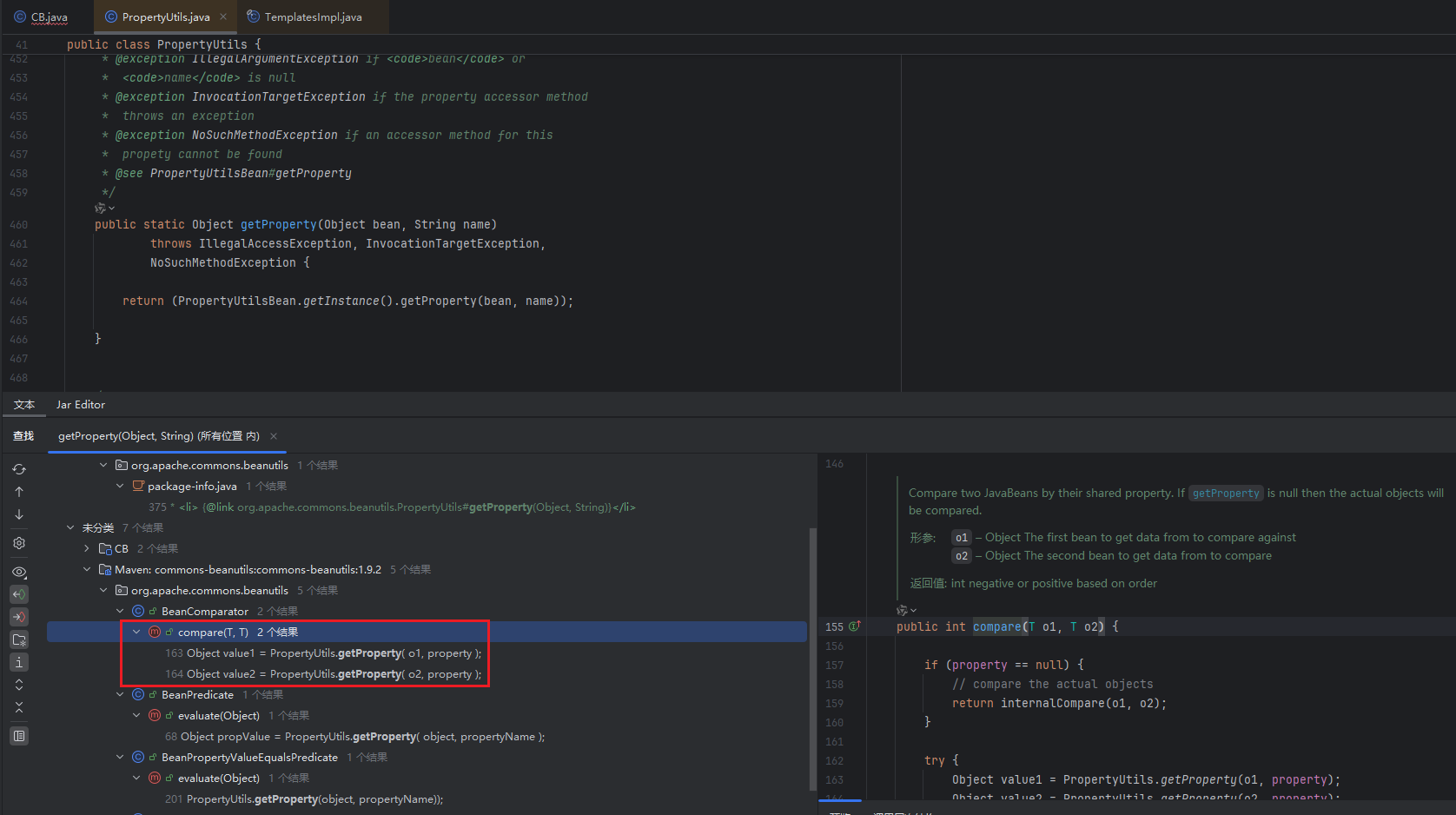 image-20260209203512289