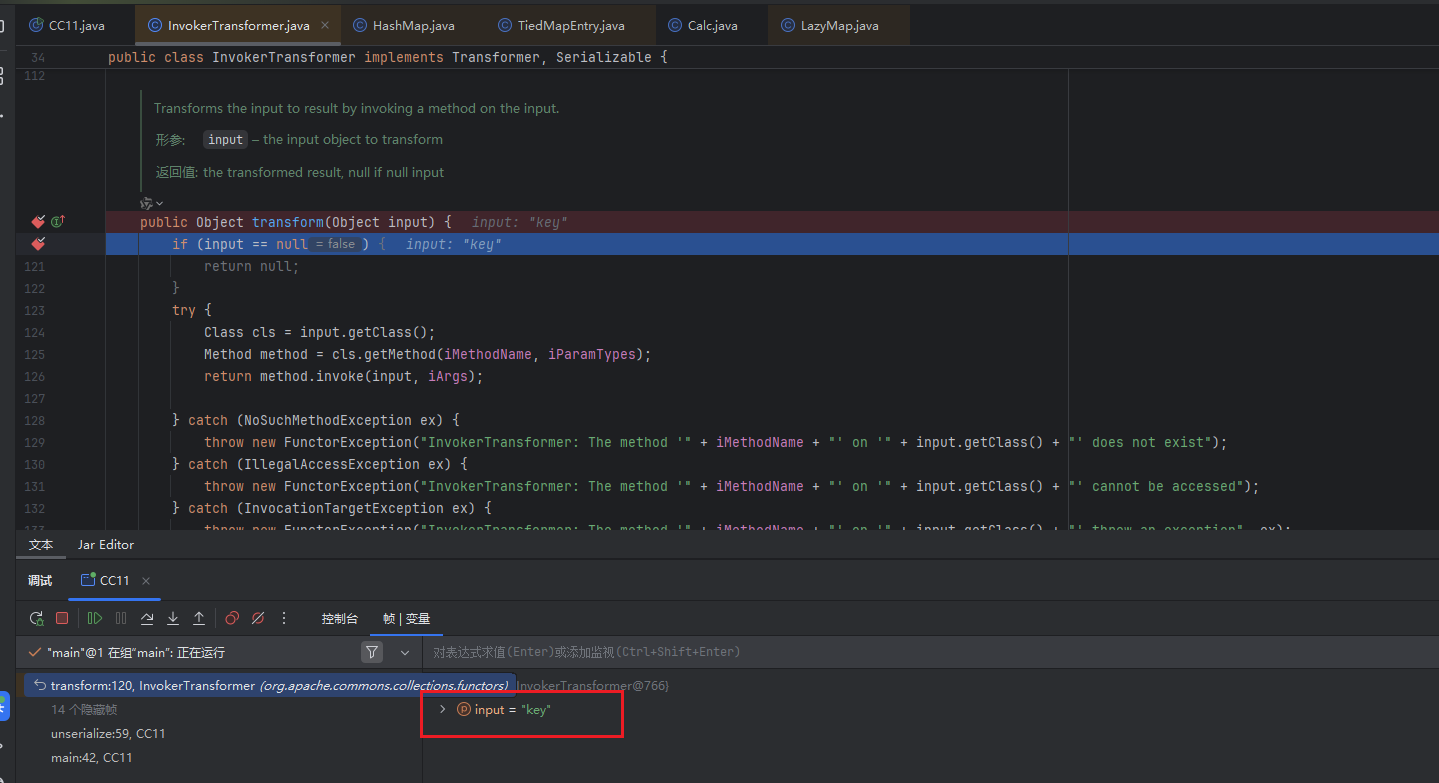 image-20260210155231016