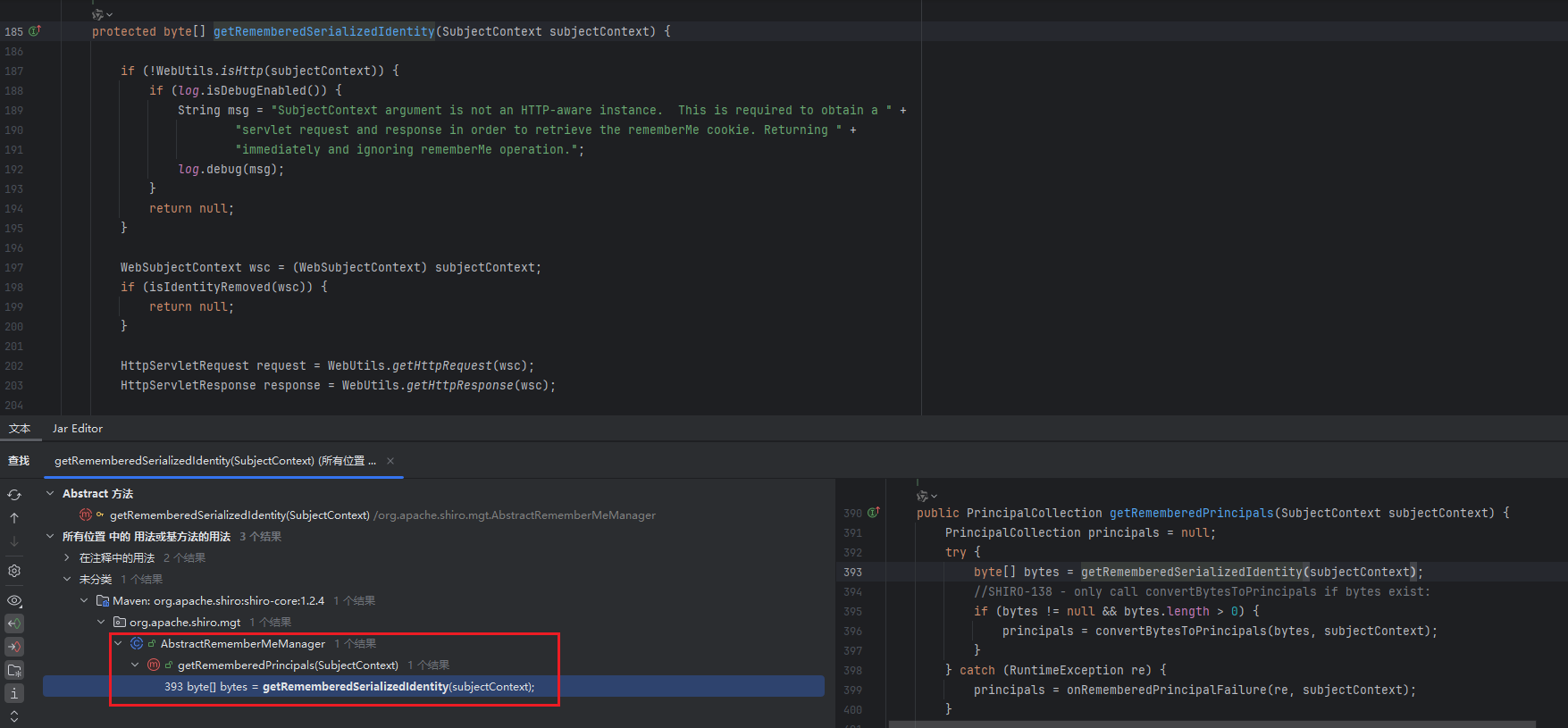 image-20260203212342723