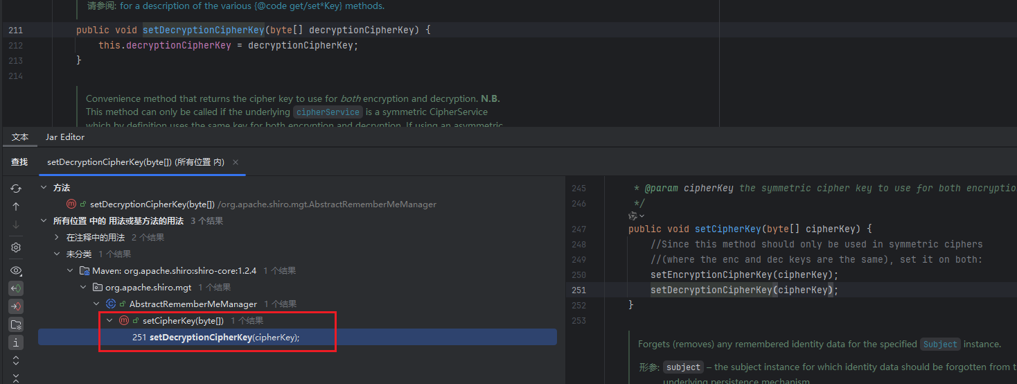 image-20260203221612488