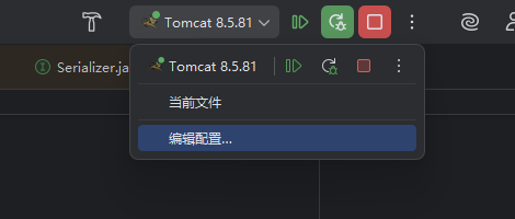 image-20260209234335957