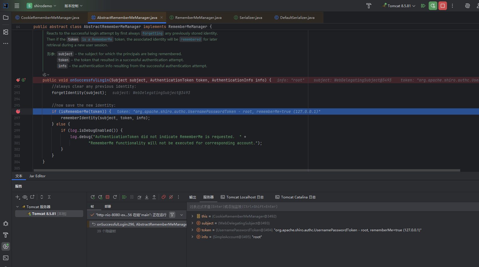 image-20260209234914283