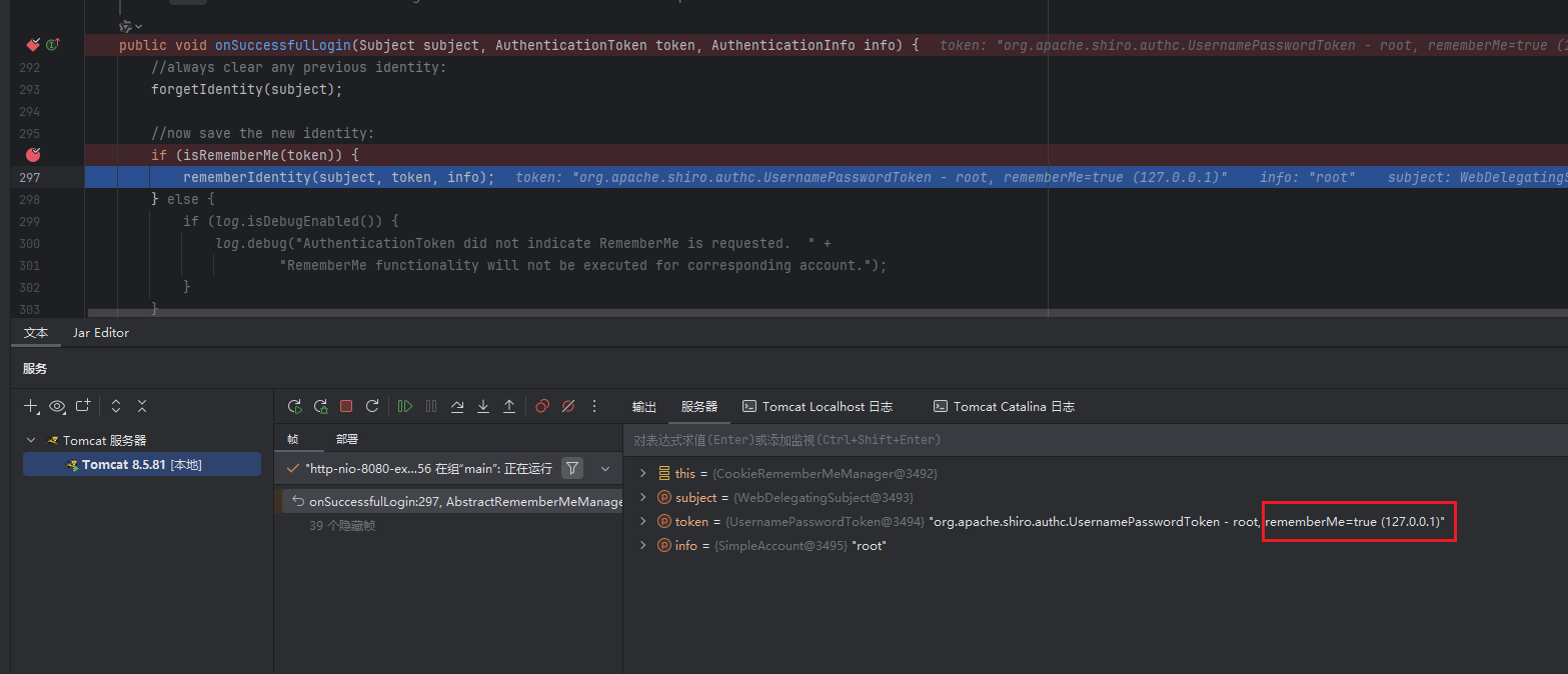 image-20260209235122010