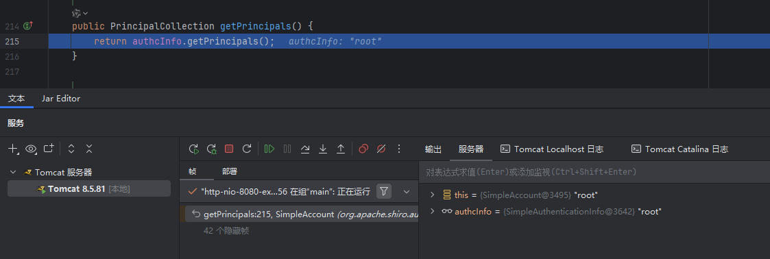 image-20260210105140984