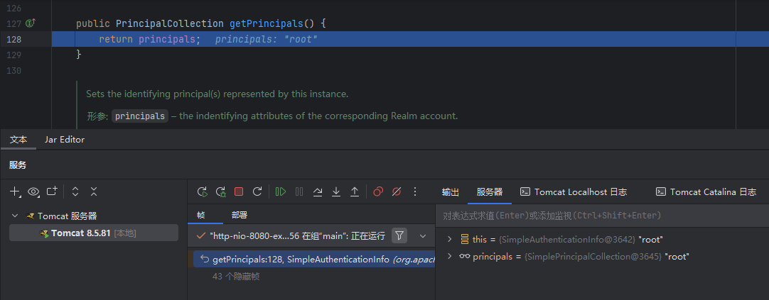 image-20260210105210878