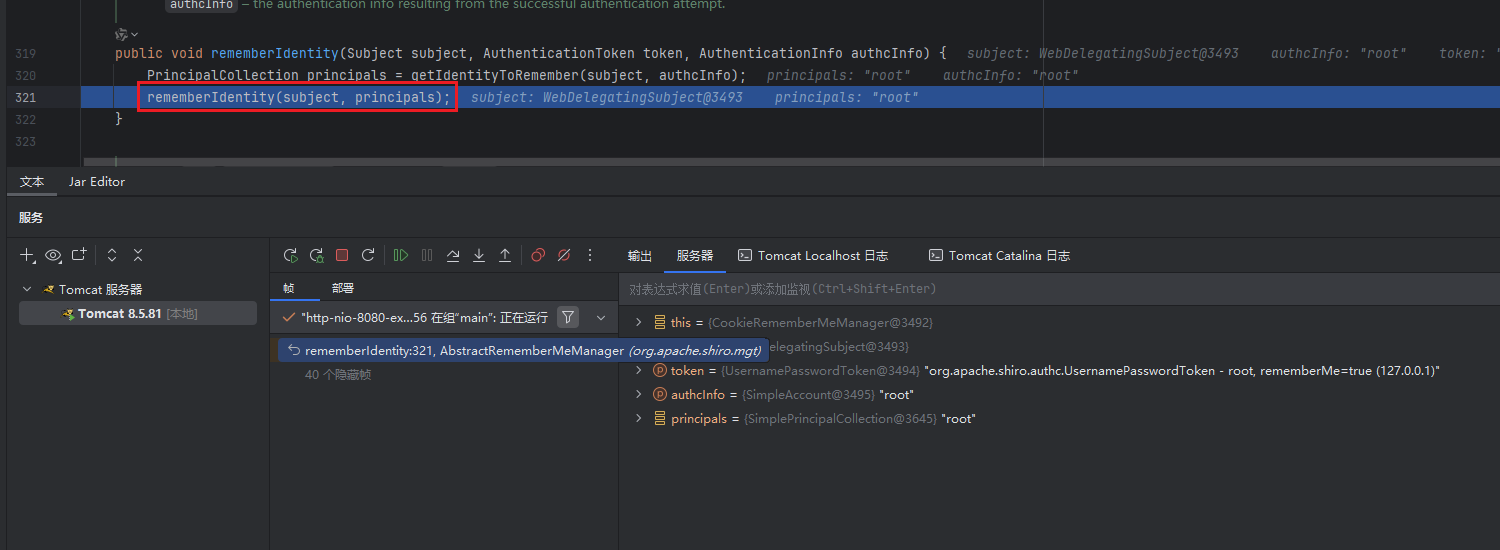 image-20260210105253366