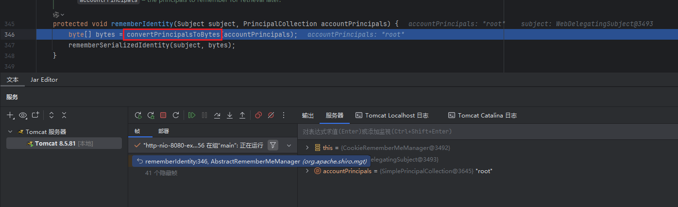 image-20260210105439861