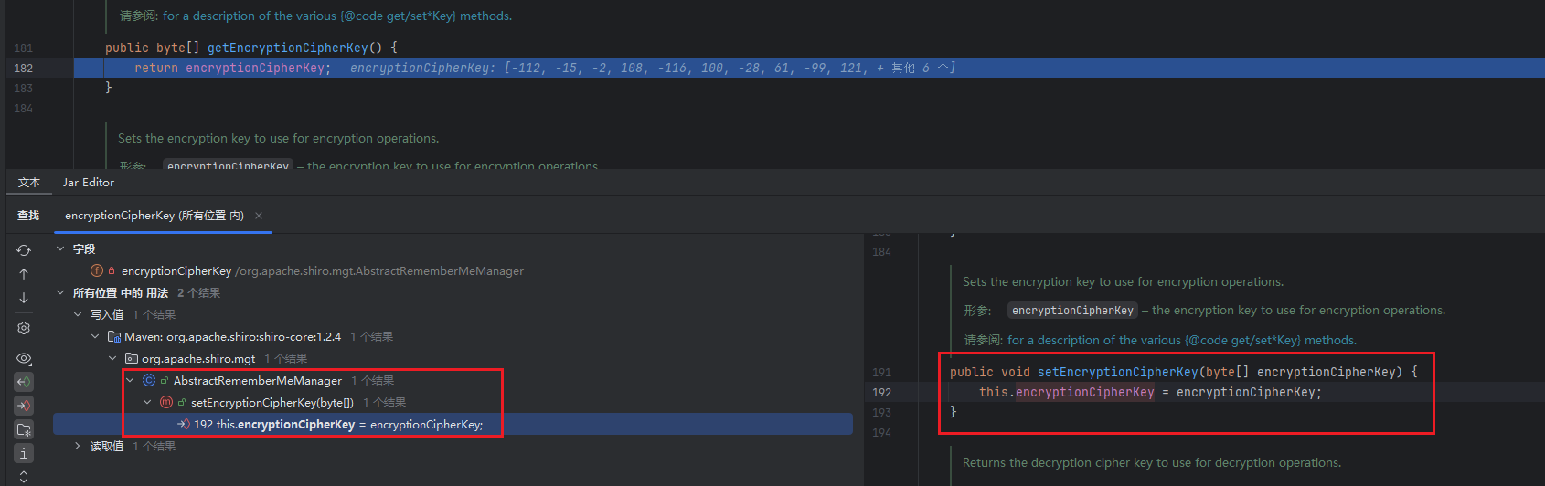 image-20260210111217418