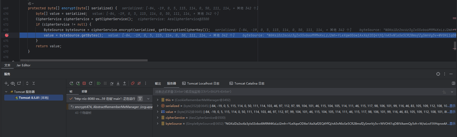 image-20260210113029513