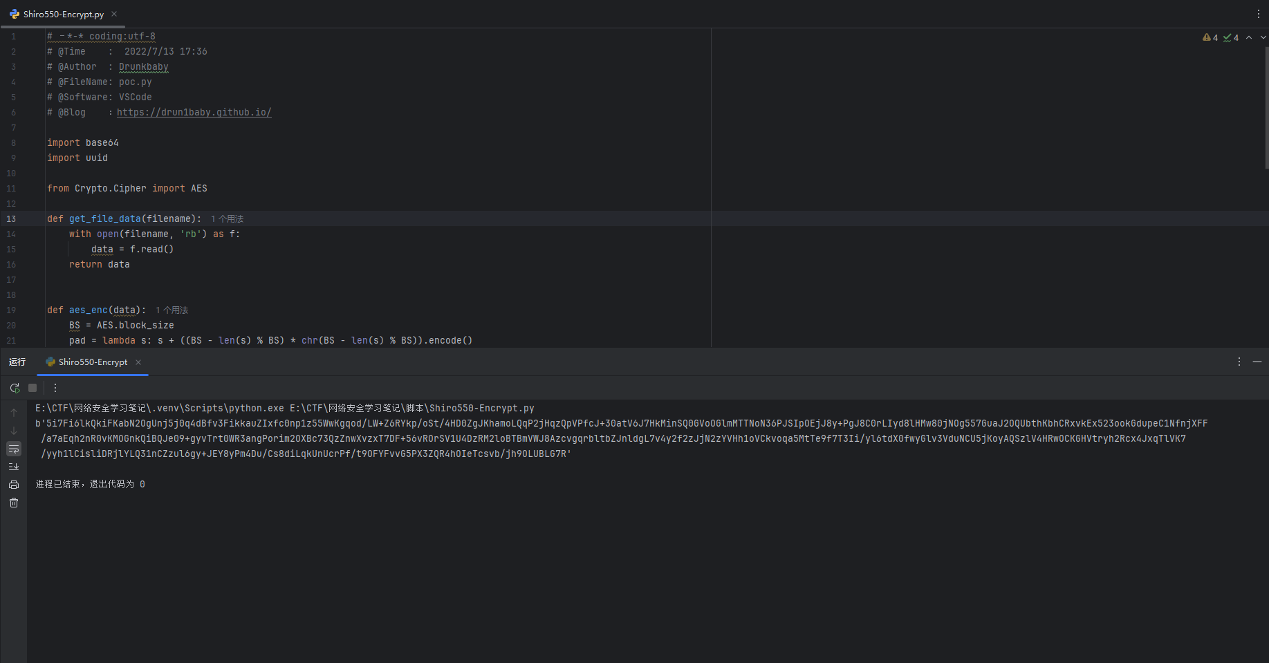 image-20260210134459002